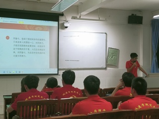 城建学院十月份组织生活会