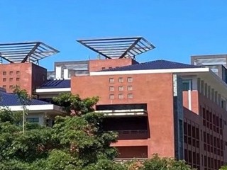 城建学院关于2023年度广东省本科高校教学质量与教学改革工程项目申报初审结果公示