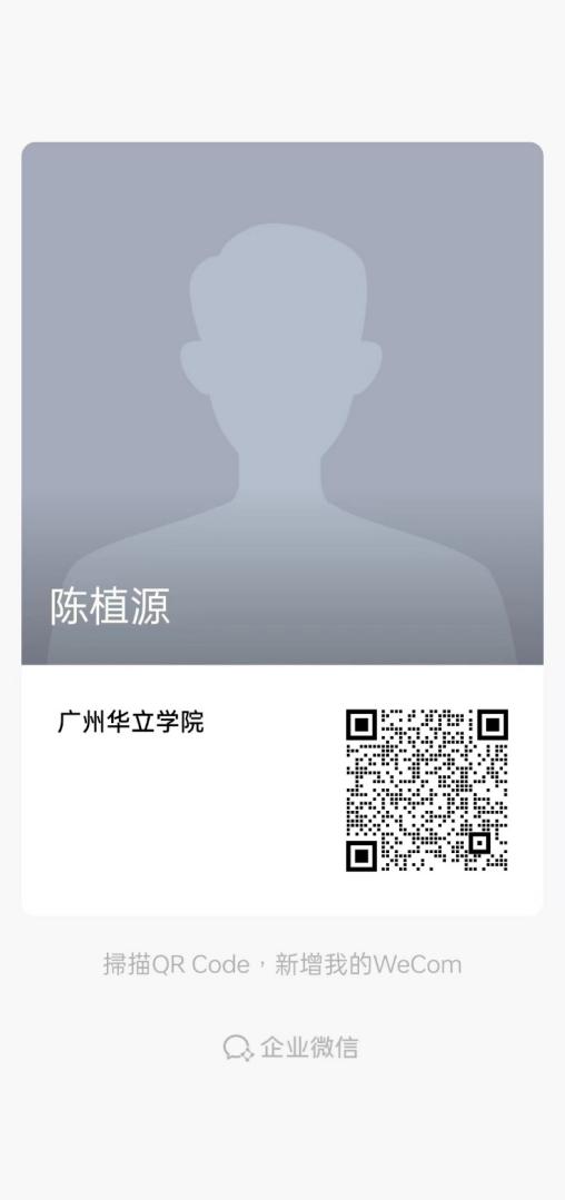 QR 代码

描述已自动生成