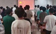 管理学院成功开展党章第二讲