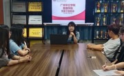 管理学院十月党务干部例会