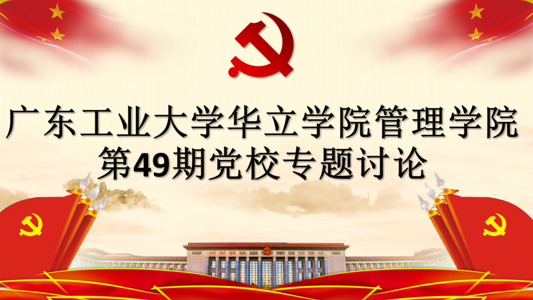 微信图片_20200603223009.png