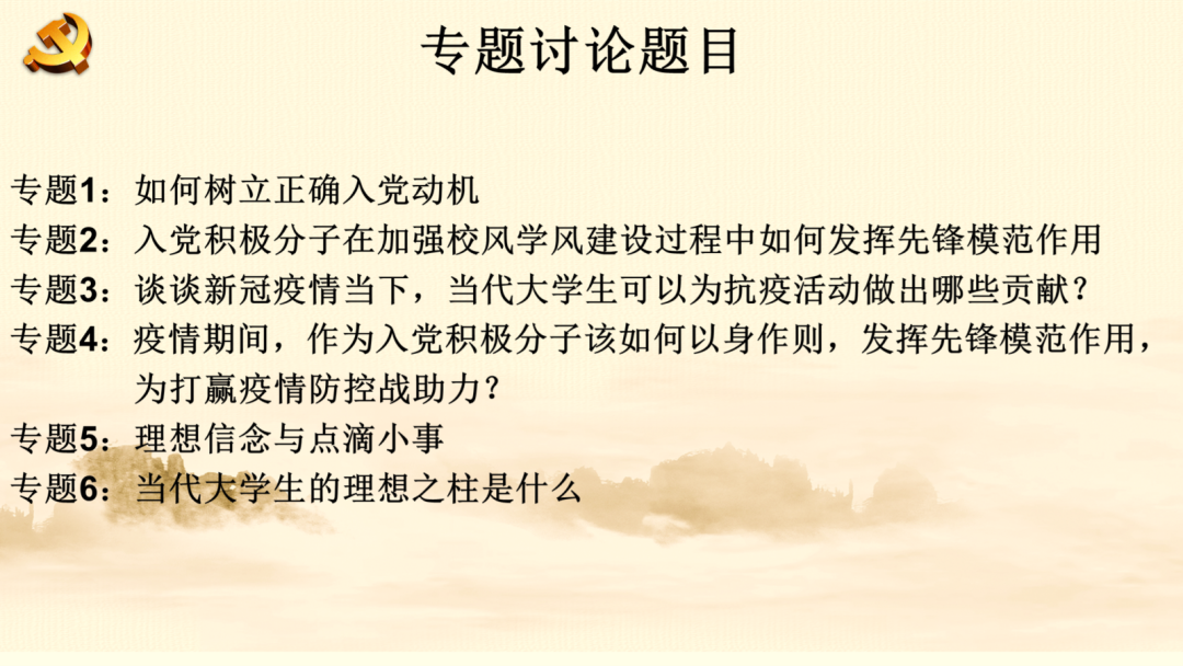 微信图片_20200603223020.png