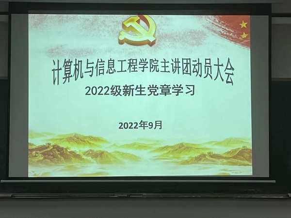 微信图片_20220927160322.jpg