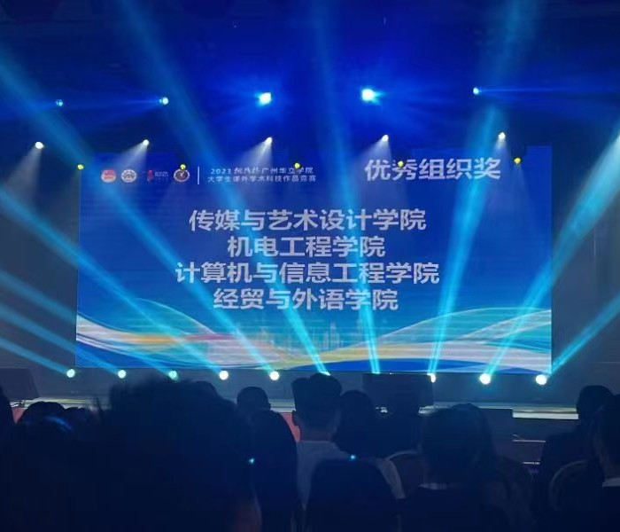 Honeyview_微信图片_20230322191137.jpg