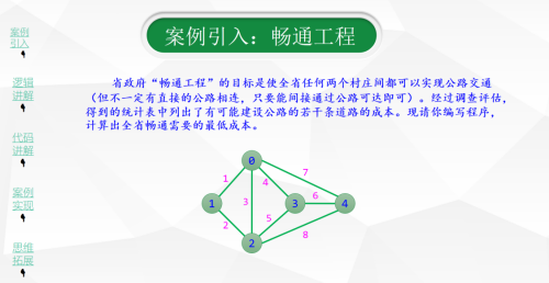 图片9_副本.png