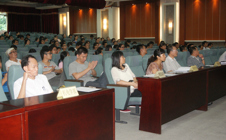 我院举行庆祝2011年教师节暨表彰大会