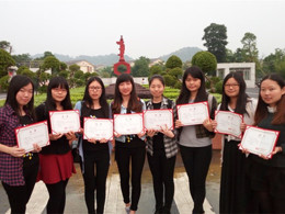 我院学子在2016年“新道杯”广东省大学生（本科）会计技能大赛中荣获佳绩