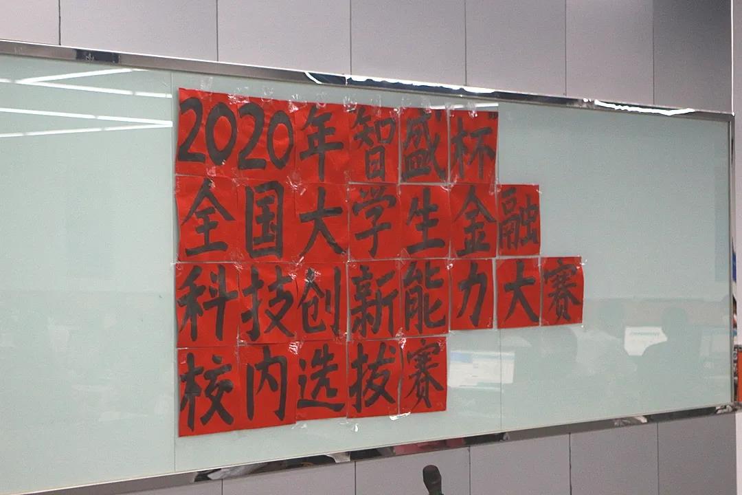 微信图片_20200926092101.jpg