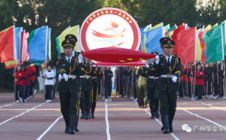 广州华立学院首届运动会顺利举行