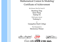 华立学子喜获美国数学建模大赛一等奖