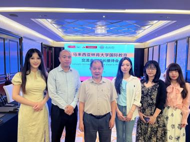 Guangzhou Huali College Co-hosted the International Education Exchange and Cooperation Forum with Lincoln University College (LUC)