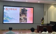 美育增辉：我校教育学院青年教师闪耀全省美育教学舞台，共创佳绩