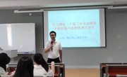 学院2024年秋季学期思政第一课开讲了