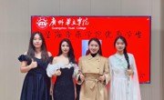 我院邀请星海音乐学院学子来校开展声乐艺术交流分享会