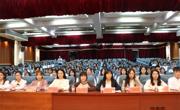 广州华立学院会计学院第三次共青团暨学生代表大会新闻稿