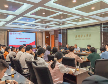 ​广州华立学院召开青年教师代表座谈会