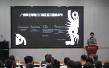 广州华立学院江门校区第三届美术节顺利开幕！