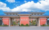 广州华立学院2024年教师招聘启事