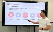 心理健康教学精进之旅——心理健康教研室成功举办内部磨课交流活动