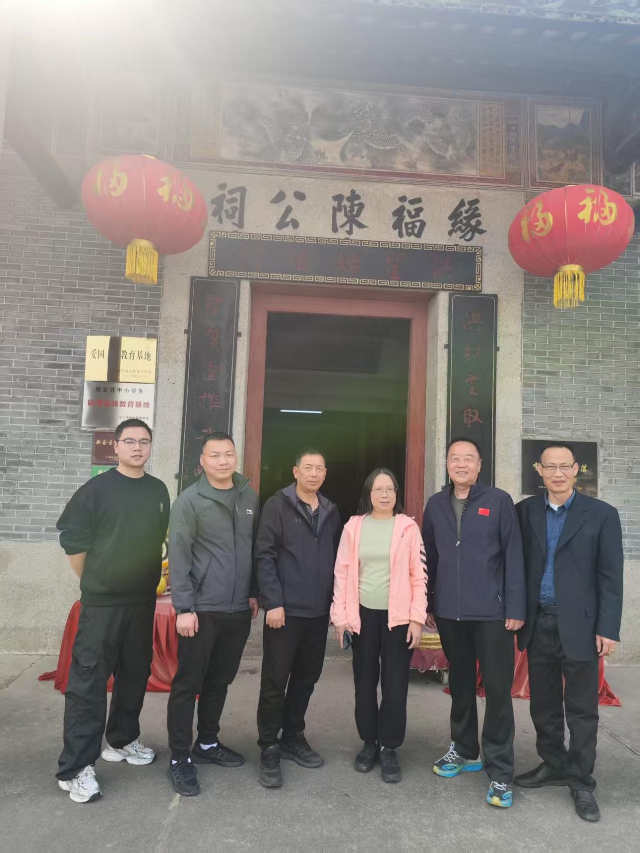 微信图片_20250414131148