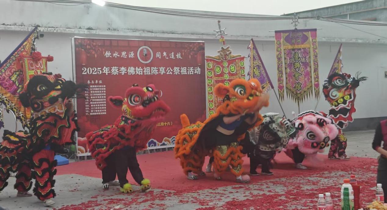 微信图片_20250414131222