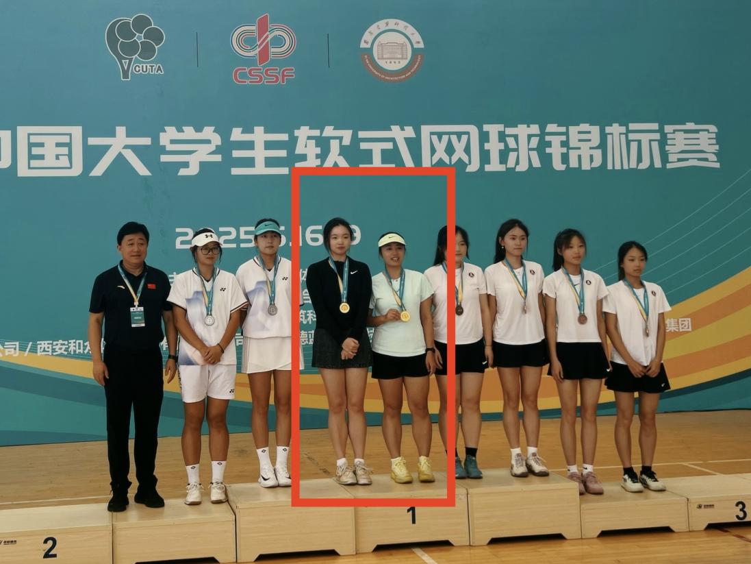 微信图片_20250619175123