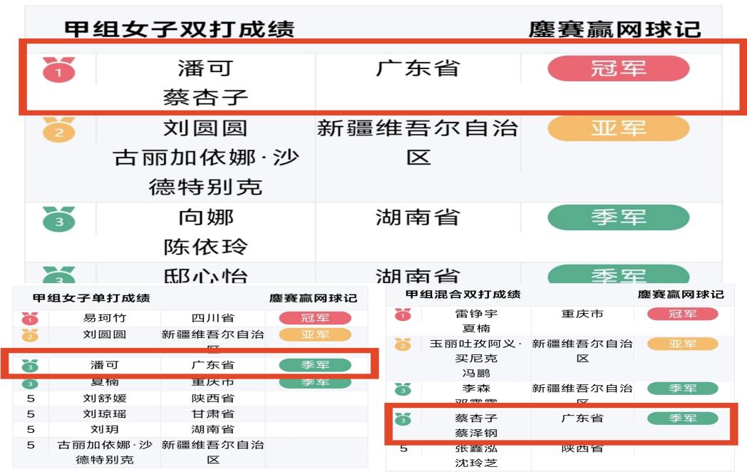 微信图片_20250619181046