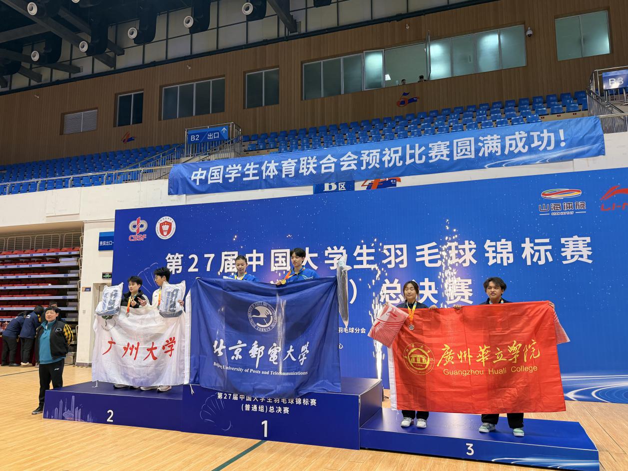 _cgi-bin_mmwebwx-bin_webwxgetmsgimg__&MsgID=4819814833498700015&skey=@crypt_fa778a0_05989e577395e10fcef8f0d3d4a22fb4&mmweb_appid=wx_webfilehelper