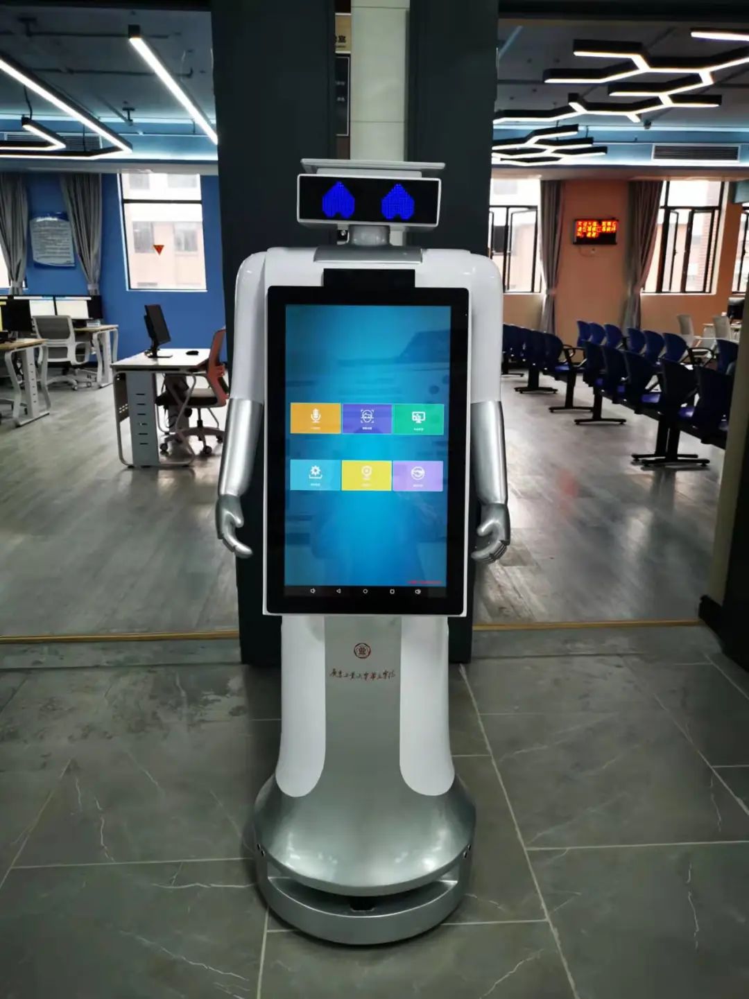 RPA商用机器人实验室5